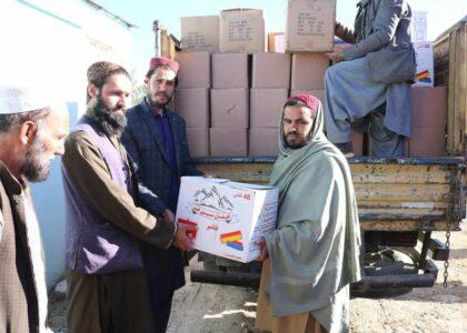 UNICEF provides thousands of Logar students with school bags, stationary