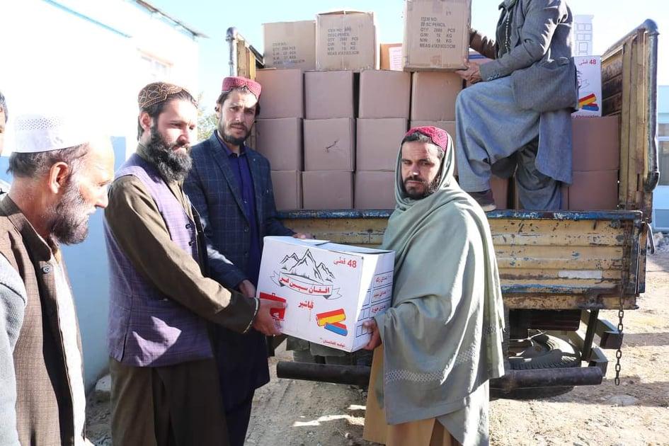 UNICEF provides thousands of Logar students with school bags, stationary