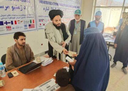 Hundreds of needy families receive cash aid in Laghman