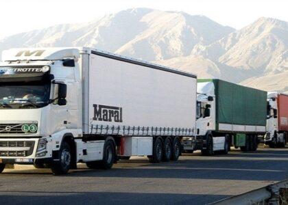 Fuel, gas, wheat from Russia to start arriving by end of this month