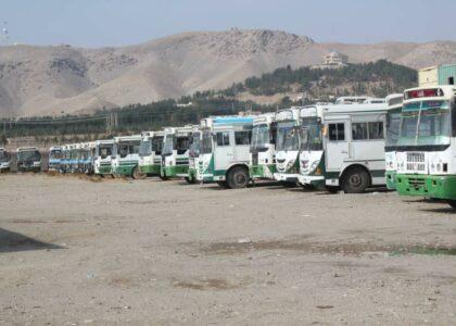 Shrinking Milli Bus service sparks complaints