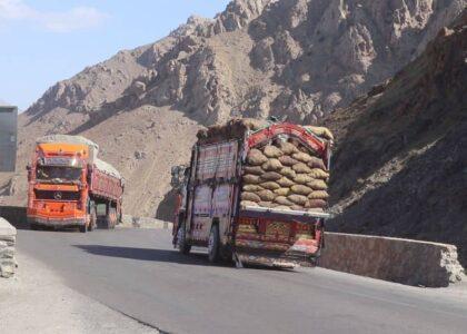 Drivers report increase in robbery incidents on Paktia highways