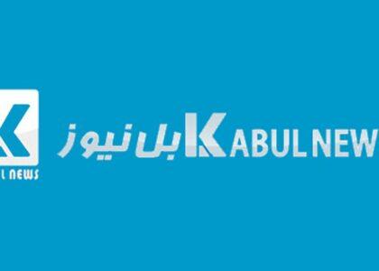 تلویزیون کابل‌نیوز نشرات خود را متوقف کرد