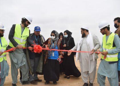 UNHCR finances school building, rug facility in Jawzjan, Faryab