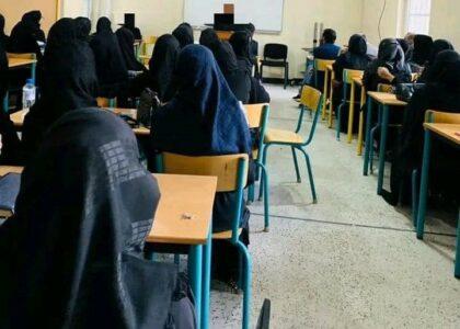 IEA urged to allow girls go to schools, universities