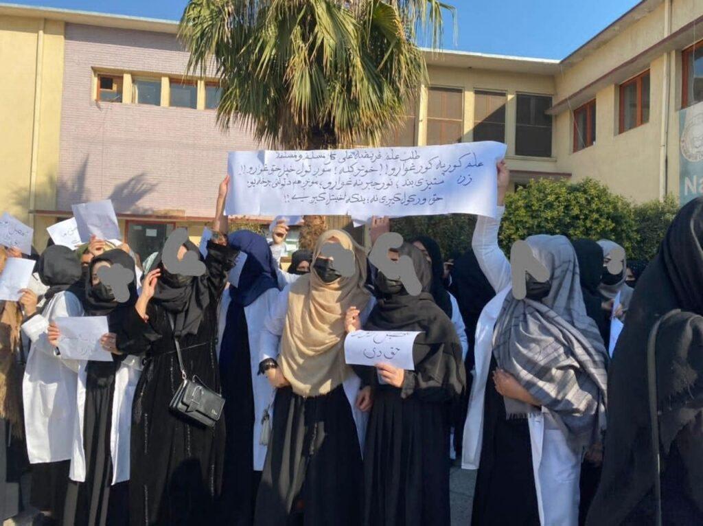 کرزی از موقف صریح الازهر و سازمان همکاری‌های اسلامی در حمایت از آموزش دختران قدردانی کرد