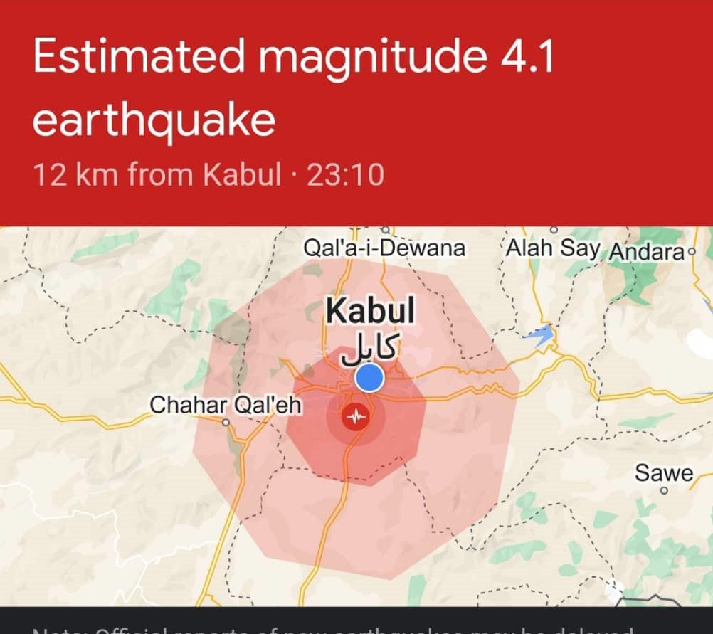 Quake jolts several provinces including Kabul