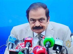 TTP using Afghan soil for attacks in Pakistan, claims Sanaullah