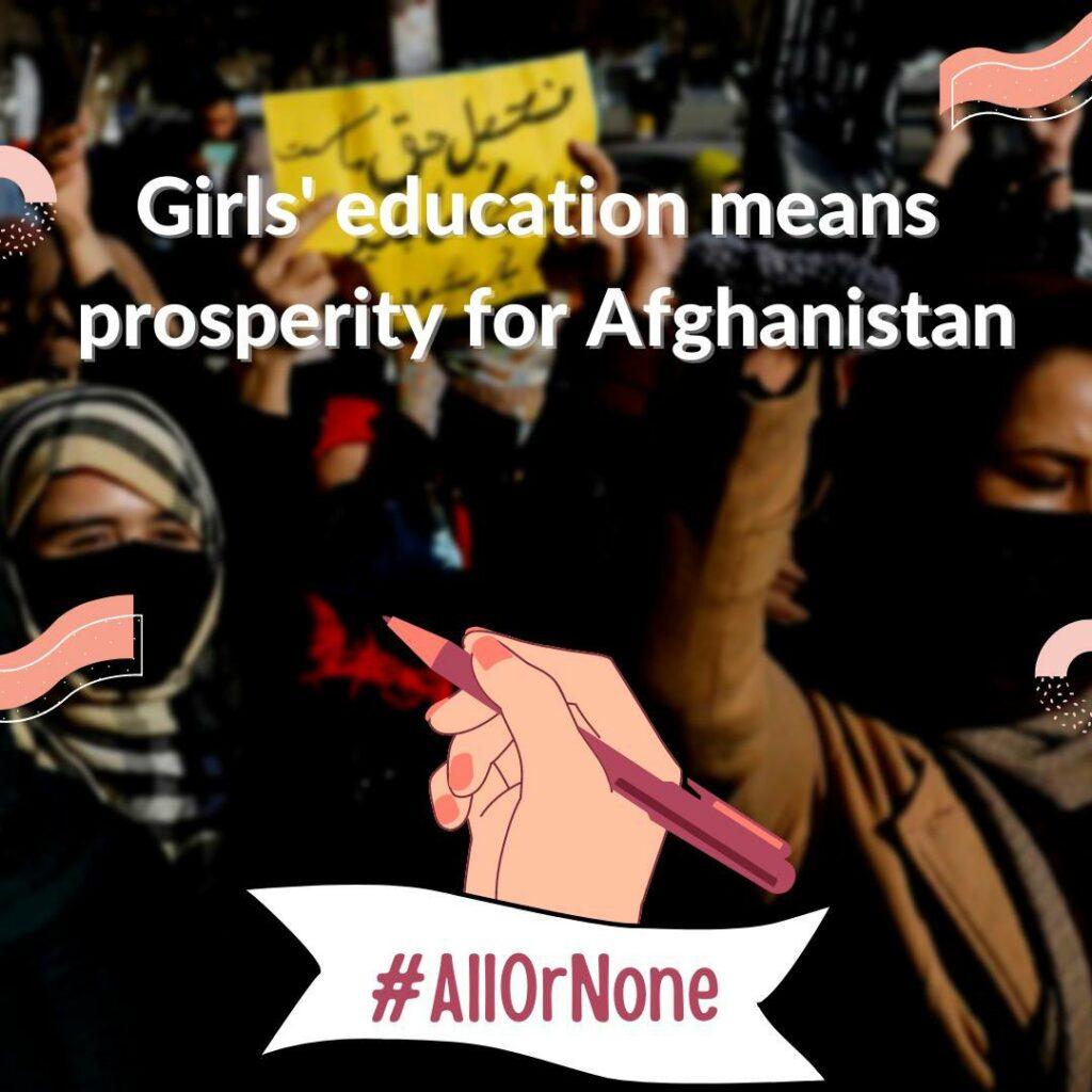گروها و شبکه های زنان افغان در واکنش به منع تحصیل دختران کمپاین «یا همه یا هیچ‌کس» را راه‌اندازی کرده‌اند