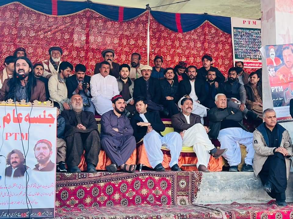 Humiliation of Afghans at Chaman, Torkham gates not acceptable: PTM
