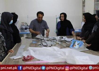 Fashion design industry: Afghan women start training