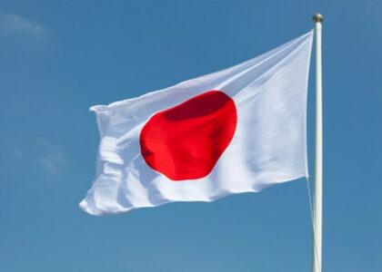 Japan pledges additional emergency aid to Herat