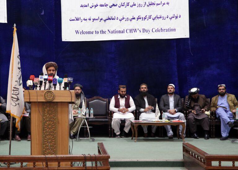 وزارت صحت عامه: برای کارکنان صحی جامعه امتیازاتی در نظر گرفته شده‌است