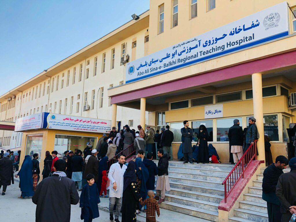 Balkh zonal hospital faces shortage of doctors