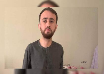 Noori arrested for possessing weapon: Mujahid