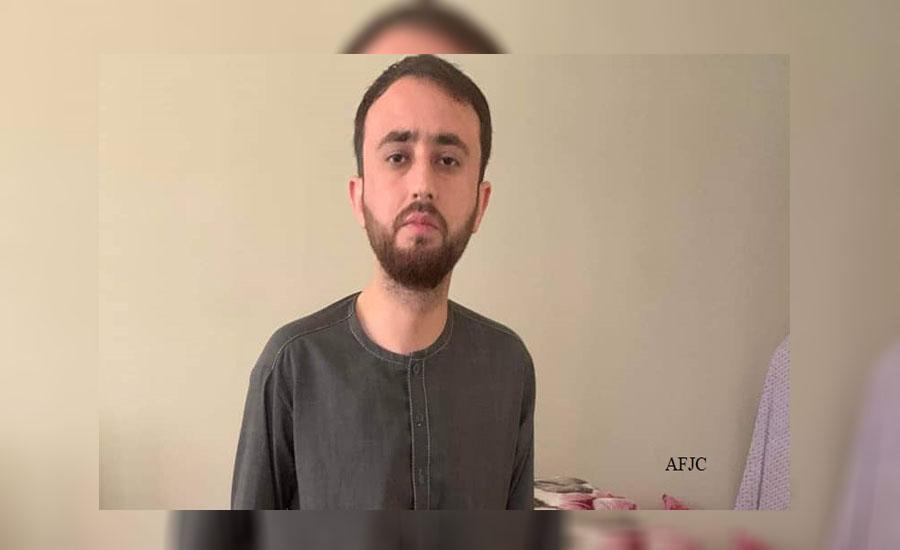 Noori arrested for possessing weapon: Mujahid
