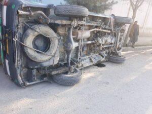 2 killed, 7 injured in Faryab incidents
