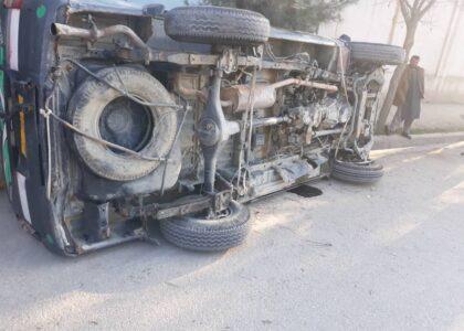 2 killed, 7 injured in Faryab incidents