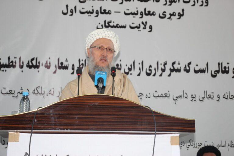 حنفی: «هیچ اشغالگر وجود ندارد که در امور ما مداخله کند»