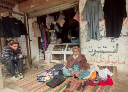 Ramazan lost all his family members in 2012 airstrike
