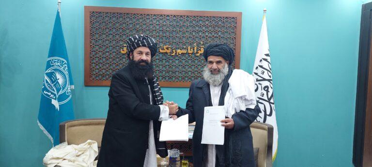 د پوهنې او کډوالو وزارتونو ترمنځ د ګډو همکاریو هوکړه وشوه