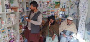 16 unauthorized health centers closed in Daikundi