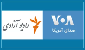 نشرات رادیو آزادی روی صفحۀ ایف.ایم. در ۱۳ شهر بزرگ کشور متوقف شد