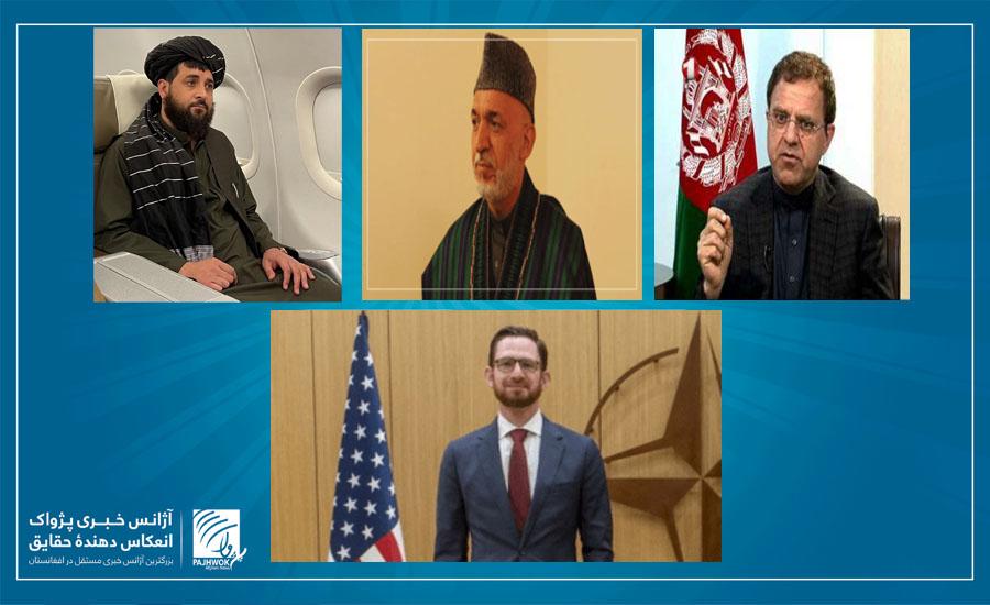 سفر مقام‌های افغان، سیاسیون و نماینده‌گان بین‌المللی به امارات و امیدواری‌ها