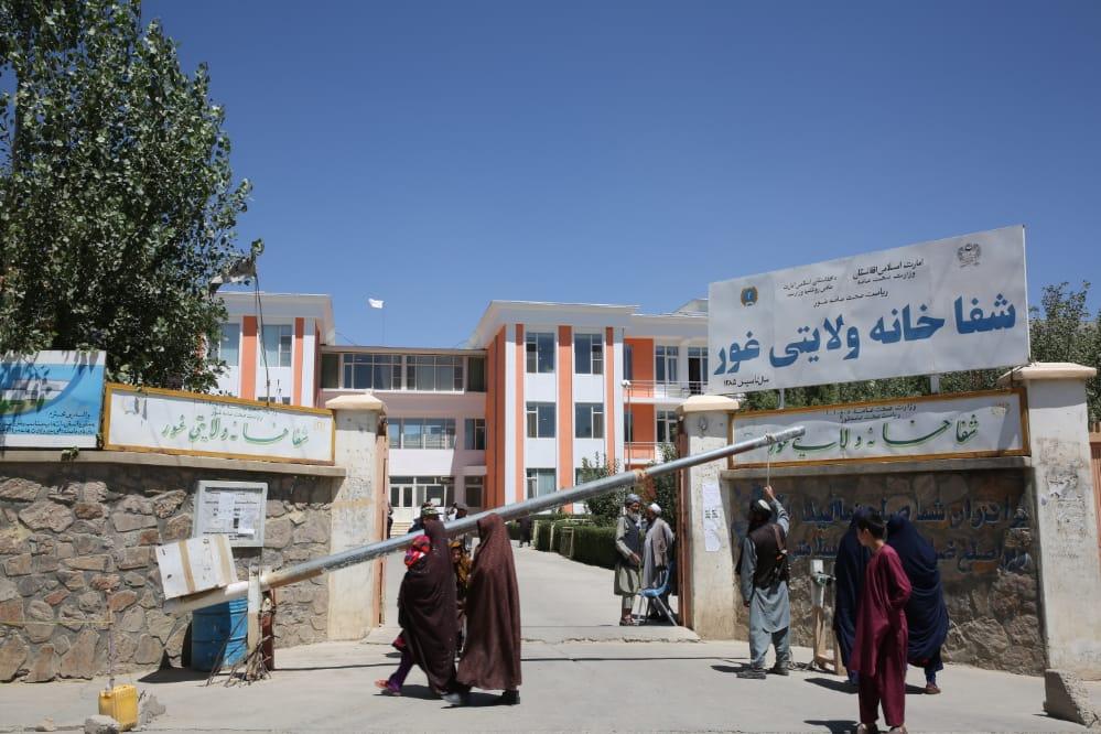Remote areas of Ghor sans proper health services