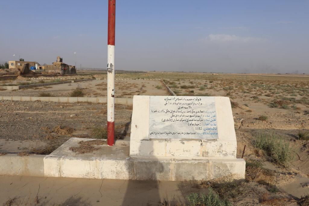 1,500 acres of Ghazni airport’s land has been usurped
