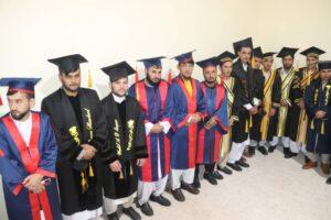 1,250 including girls graduate from Faryab University