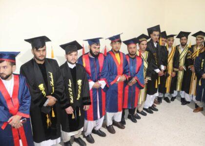 1,250 including girls graduate from Faryab University