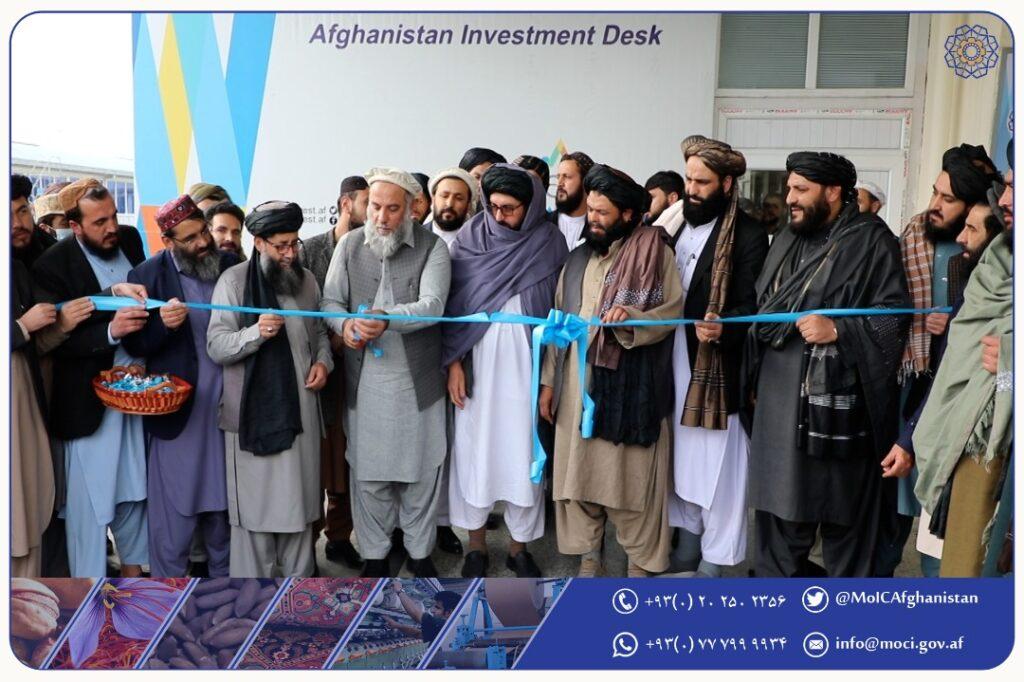 مرکز واحد سرمایه‌گذاری و خدمات صدور ویزۀ فوری در میدان هوایی کابل گشایش یافت