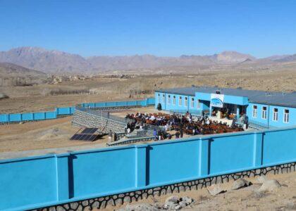 Swedish Committee constructs school building in Ghazni