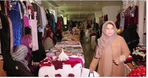 نمایشگاه سه روزه در کابل گشایش یافت