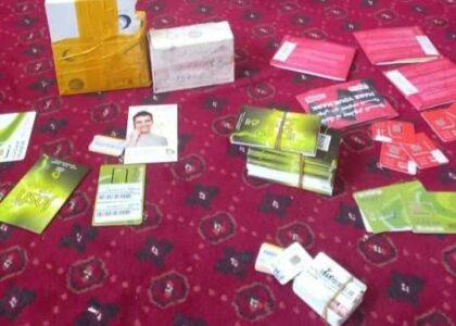 Sale of unregistered SIM cards largely prevented in Nangarhar