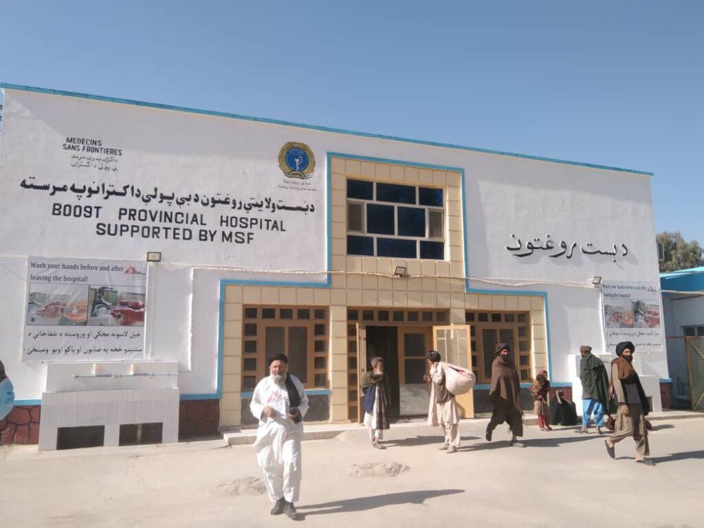 Health facilities less compared to Helmand’s population: Residents