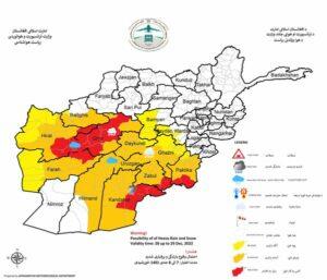 Heavy rain, snowfall predicted in 13 provinces