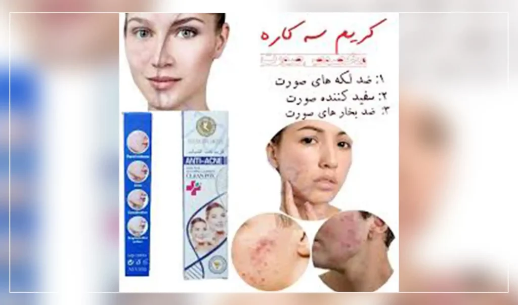 Continued use of whitening creams dangerous for skin: Experts