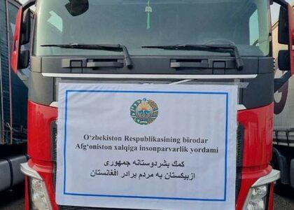 Afghanistan receives food aid from Uzbekistan
