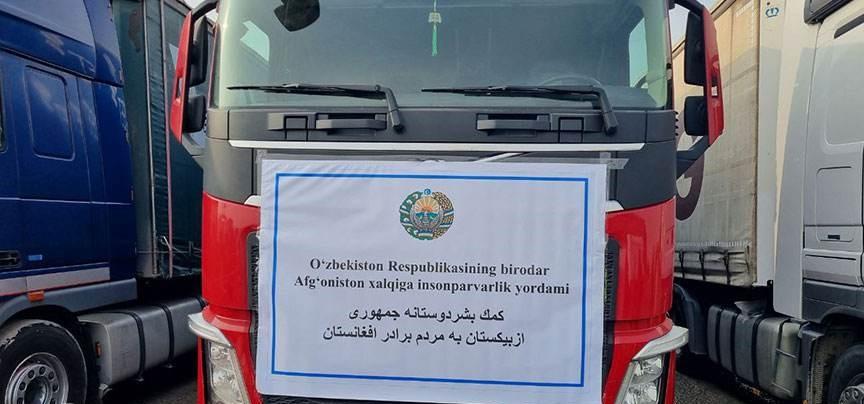 Afghanistan receives food aid from Uzbekistan