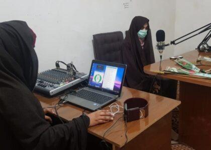 مرکز خبرنگاران افغانستان: فضای کار برای رسانه‌ها در افغانستان محدود شده‌است