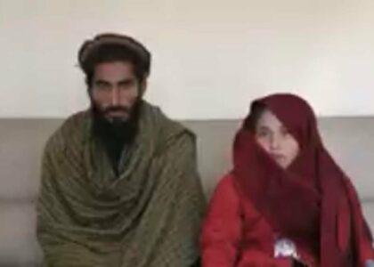 Nangarhar girl rescued from being sold to repay loan