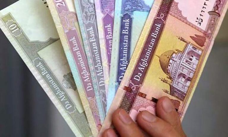 د افغانستان بانک: تر دوو میاشتو به هېواد ته نوي بانک‌نوټونه راورسېږي