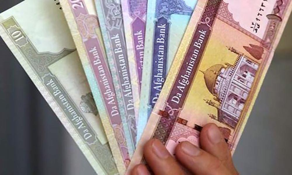 د افغانستان بانک ۱۰۰ میلیون بانکنوت های جدید را به بانک های تجارتی توزیع نمود