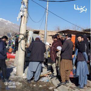 برېښنا شرکت وایي، کابل کې د سلګونه پوروړو د برېښنا مزي یې پرې کړل