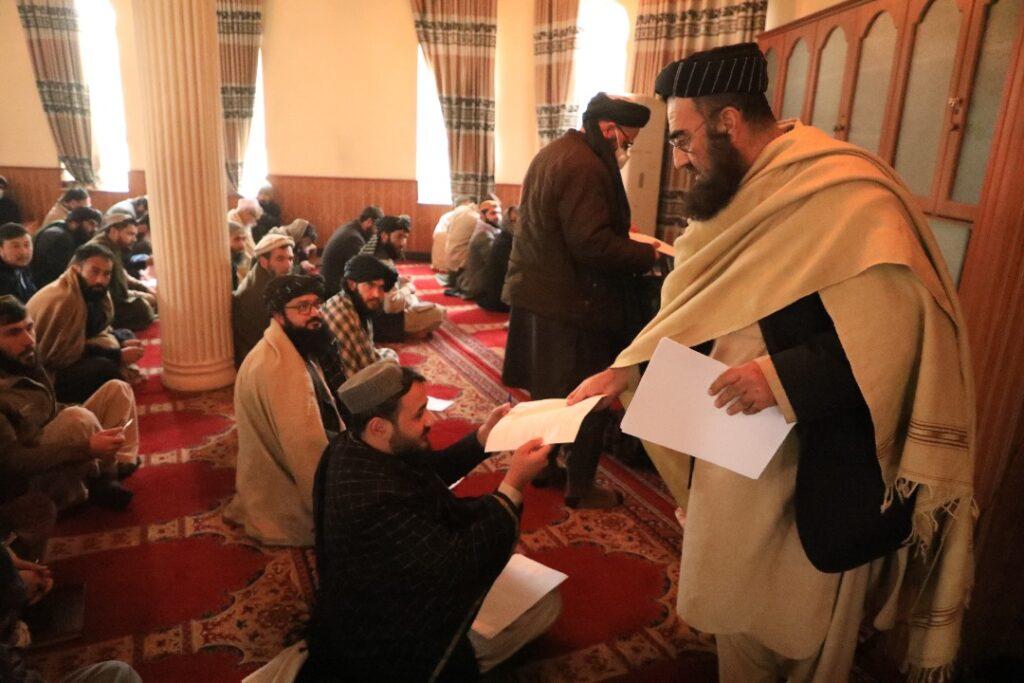 Education dept employees appeared in Islamyat examination