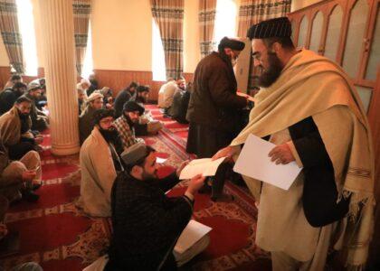 Education dept employees appeared in Islamyat examination