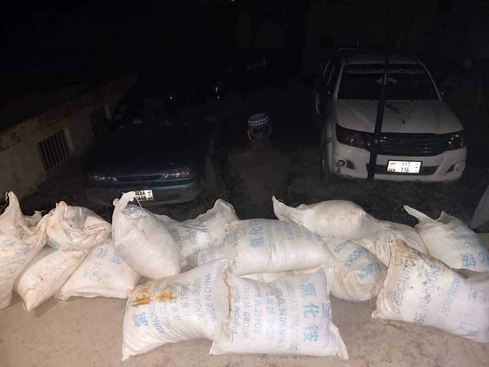 2 held in Badakhshan on chemical smuggling charges