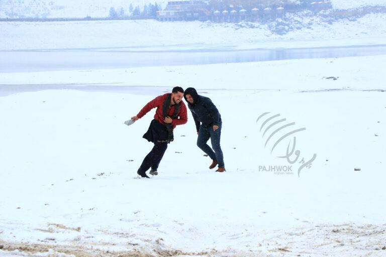 واوره ورېدنه؛ تفریح، بوختیا او راټولېدو لپاره ښه پلمه